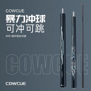 CRICAL�_��һ�w̨��U̼�w�S���^�_������U�����_�Uը��_���U