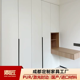 衣柜;厨房壁橱;定制衣柜