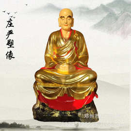 十八罗汉铜像彩绘 十八尊者佛像图片 佛堂螺距罗尊者始祖神像