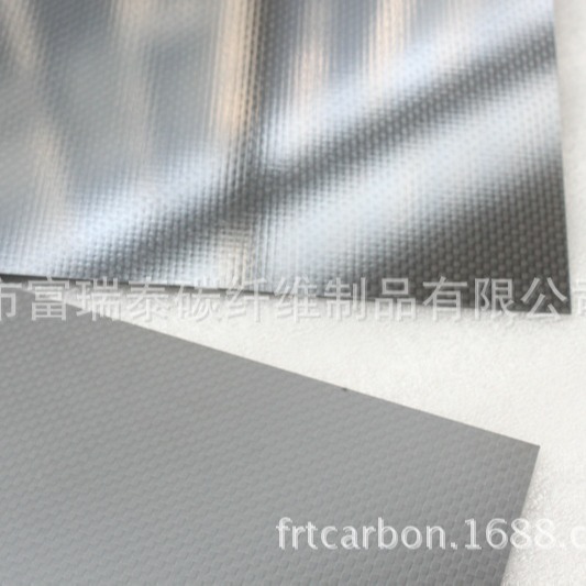 广东高强度斜纹碳纤维板3k碳纤维板材制作碳纤维制品加固碳纤维