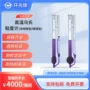 乌氏常数稀释高温粘度计