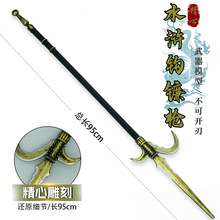 �Α���߅����ģ��95�������zPUˮ�G�h砘�ģ�͹�ˇƷδ�_�е���