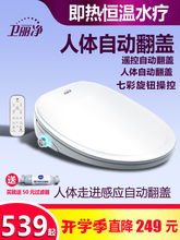 ����������Ͱ��ȫ�Զ�����С�ߴ�綯���ȳ�ϴ���ȷ�������ǰ�