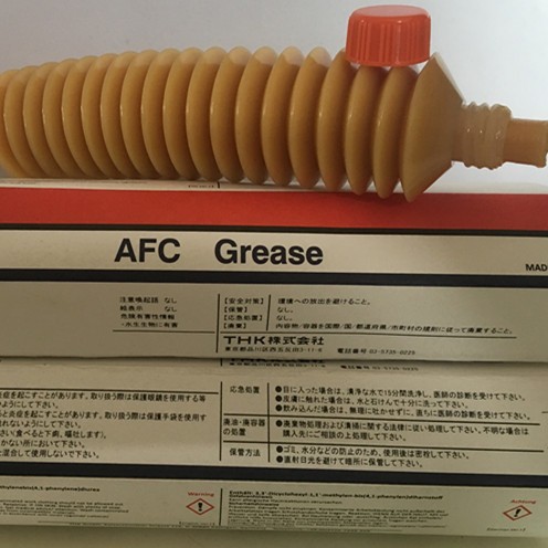 AFC Grease润滑脂丝杆滑块导轨专用油AFC 70g新包装