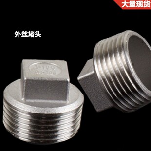 201/304���P���z���^/���^/���^/ˮů���/�z��/DN8 10 15 3��