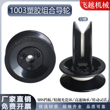 1003�M���^��݆��݆�մ����z����݆늾������������ž����^��݆