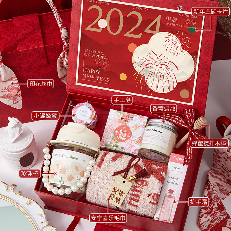 お土産の女性の花嫁のギフトボックス結婚のお返しの高級感のある実用的なプレゼントは、親友の端午の節句にプレゼントします|undefined