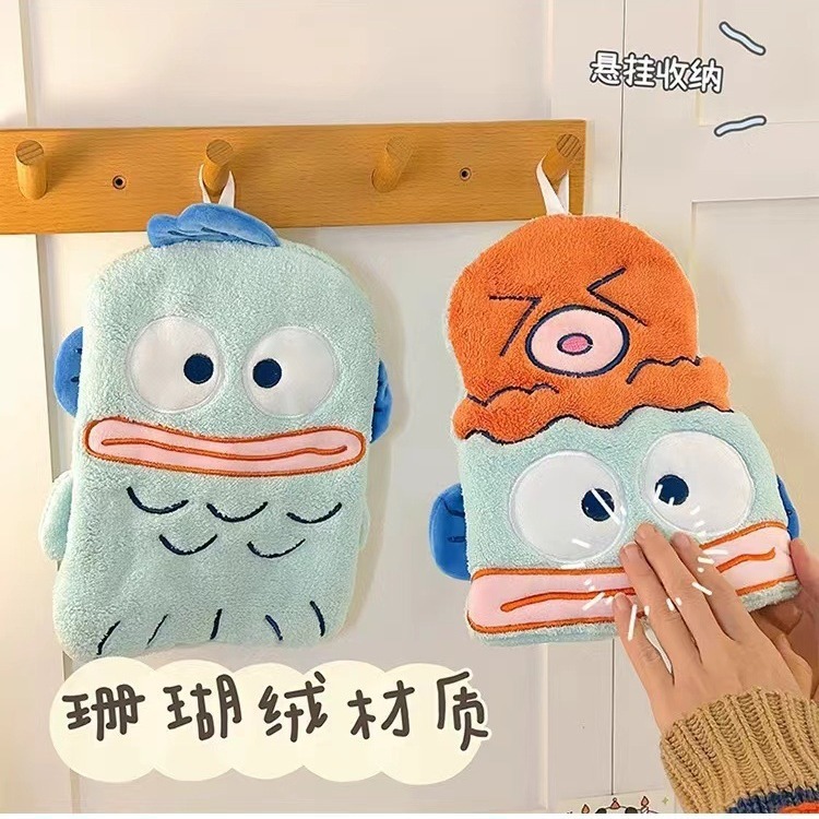 Cartoon ugly fish towel coral fleece absorbent quick-drying children's hand towel octopus can be hung non-smelly hand towel Cartoon ugly fish towel coral fleece absorbent quick-drying children's hand towel octopus can be hung non-smelly hand towel