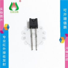 QSE114������չ� ���羧��� ����880nm FAIRCHILD ��װDIP-2