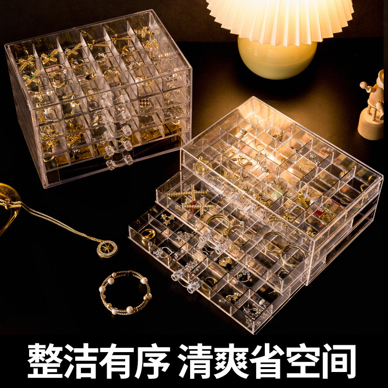 Jewelry Storage Box Multi-layer Large Capacity Dustproof Household Ins Jewelry Box Anti-oxidation Earrings Earrings Box