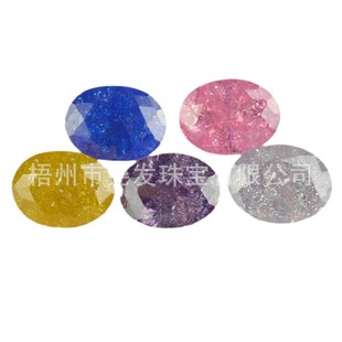 Wholesale oval shaped artificial ice stone zircon gemstone egg shaped artificial white stone plus color dyed snowflake stone bare stone