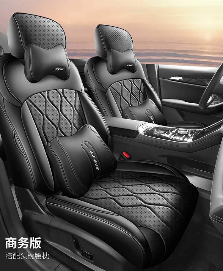 Suitable for 2026 Geely Galaxy A7 seat covers, full coverage, all-season special seat covers, interior modification car seat cushions