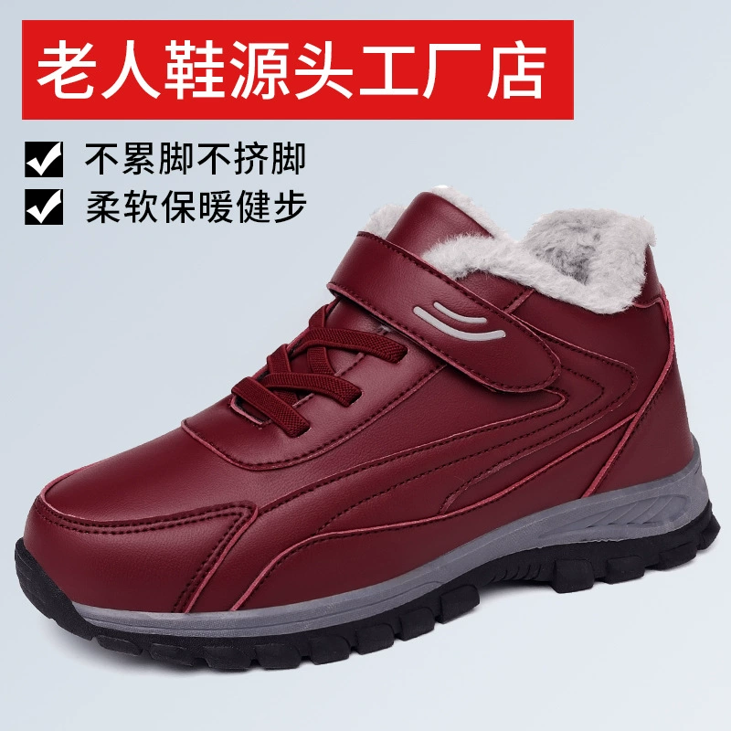 2022 Осень и зима хлопковая обувь