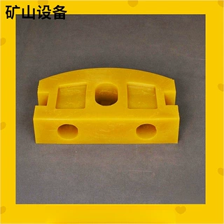 前程 矿用缓冲橡胶碰头 聚氨酯矿车碰头规格齐全