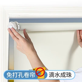 百叶窗帘;卷帘;其他窗帘