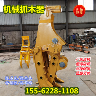 ���Һ���Cеץľ�������A�޻��A�๦��ץ�Aץ�U��ץ�Fץʯ�^