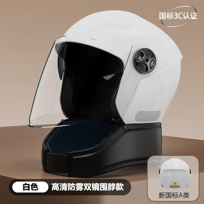 Motosiklet dəbilqələri – universal half helmet motorcycle helmet - one-size-fits-all-new-national-standard-3c-certificationscarf-white-hd-anti-fog-double-mirror