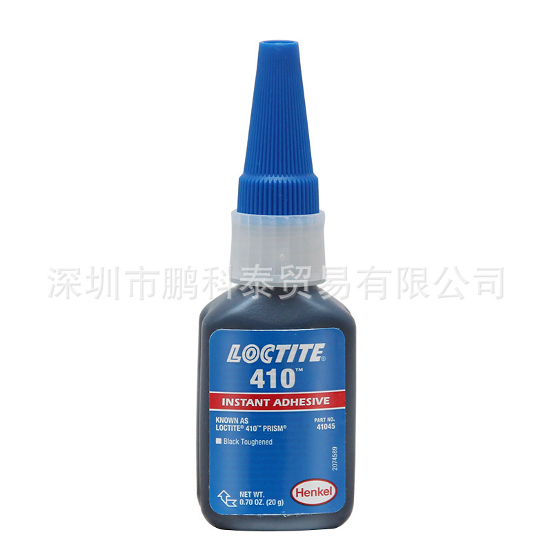 乐泰410黑色高粘度瞬间胶批发零售