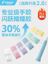 �W�SŴŴ�z��ë�������z�ֱ��p�@��ܛŴ��ָ�������������ĥ����