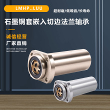 ���S��܉���LǶ��ʽ��߅���m��䓃��~ֱ���S��LMHP12/40LU����