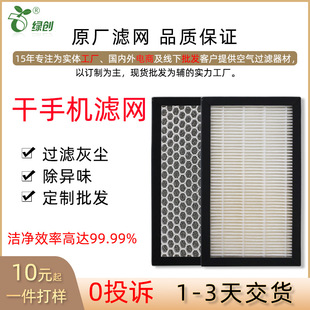�������֙C�V�W�������m��Ч�^�V�W����ζ���m���m���֙C�Vо���l