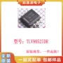 全新运算sop-8tl9052ic