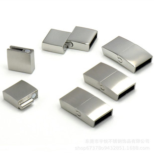 316 Stainless Steel Magnetic Clasp Leather Cord Clasp Square Flat Clasp Necklace Bracelet Jewelry Clasp Factory Direct Sale Jewelry Accessories