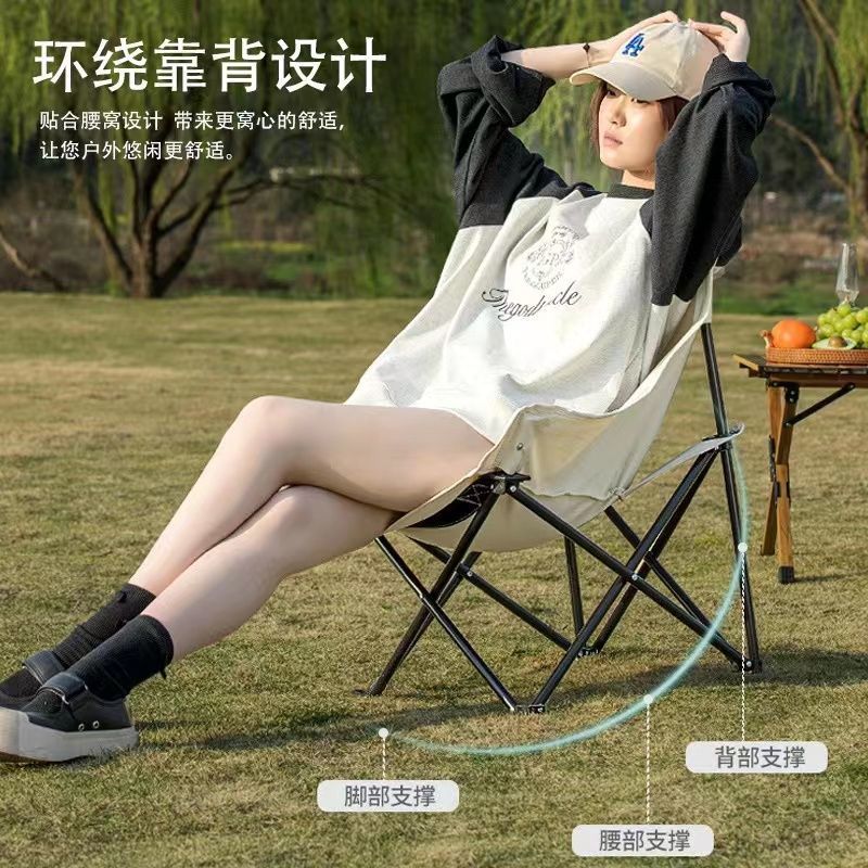 網紅戶外休閒摺疊月亮椅便攜式釣魚露營凳小馬扎美術學生蝴蝶椅凳