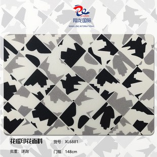 �������؃r XL6881������ӡ������ ����ӡ���� �����B��ȹ����