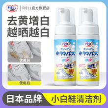 С��Ь�坍������ȥ��ȥ�S������ĭ����ˮϴ�������\��Ь����坍