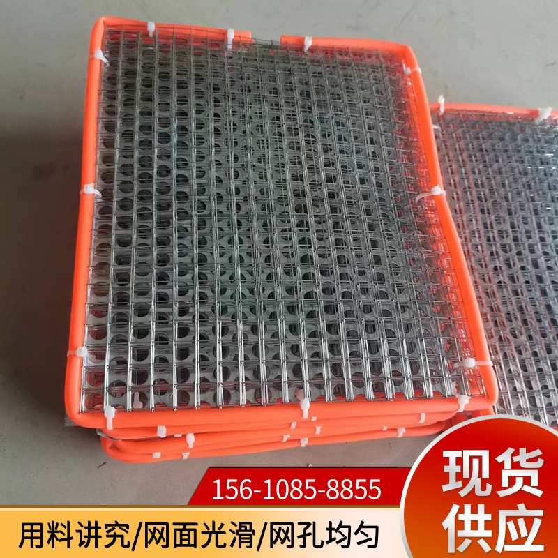 建筑工地拍水泥拉毛甩浆拍浆网水泥浆拍子工具拍浆神器方孔拍浆网