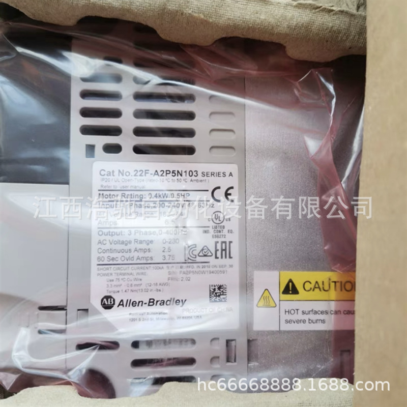 22F-B2P5N113 22F-B4P2N113 AB变频器全新原装正品包邮议价