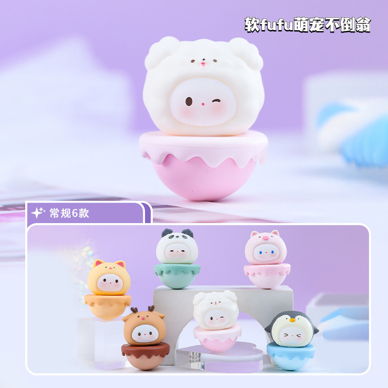 Soft Fufu Cute Pet Tumbler Cartoon Panda Deer Doll Ornaments Popular Cake Baking Decoration Factory Direct Sale