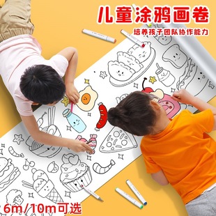 DIY�T�f���탺ͯ�Tɫ�����L��T�ɫ��䮋�հ׾��S�׃��@�L����