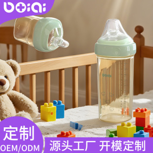 ���N��냺����PPSU��ƿ0-3-6��������������ι����