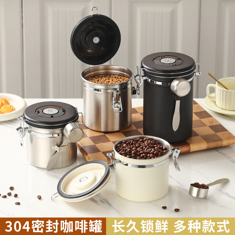 咖啡豆304不锈钢密封罐咖啡粉保存罐奶粉茶叶罐猫粮狗粮收纳罐子