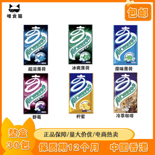 ���]����M��airwaves����ˬ�˟o�ǿ����������O��ܛ�����28g