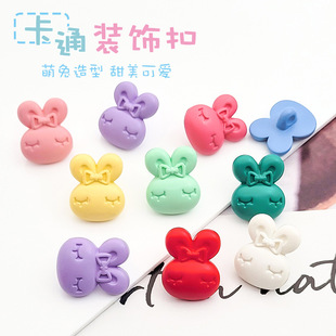��ɫ�������ϼ~�ۃ�ͯ�·�ë���_�������b��ӿ�ͨ������_�o��