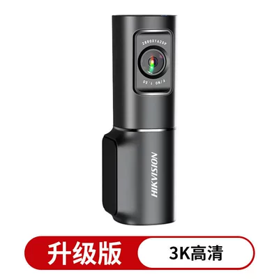 Parking Monitoring, Driving recorder - package-1-upgrade-to-64g-card-single-lens-d6-ultra-clear-night-vision-3k-hd-version