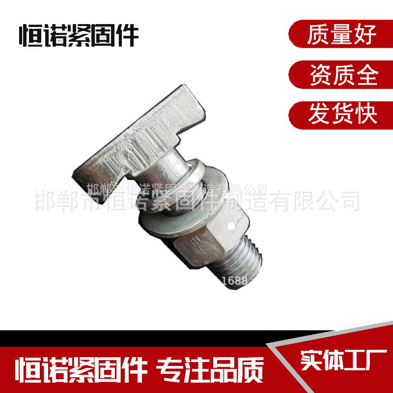 河北恒诺M16*60哈芬槽T型螺栓 热镀锌8.8级幕墙螺栓安装要求