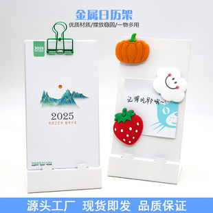 �����՚v��������ʽ̨�v֧�܄���DIY�ɐ۔[���k������չʾ��