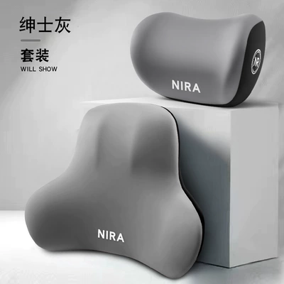 and Thickened Lumbar Support, Seat – Waist support - space-gray-headrest-lumbar-support