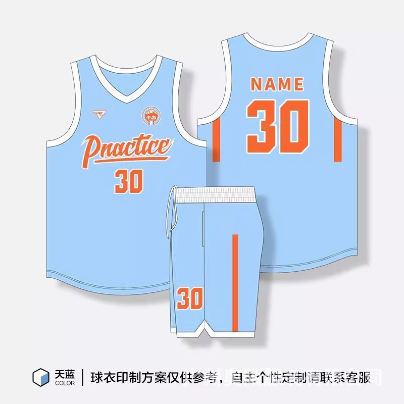 สีฟ้าอ่อน / M