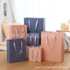 Vertical gold-leaf gift bag with high-end nylon rope and thick paper bag, birthday return gift, hand-held bag, exquisite stationery shopping bag