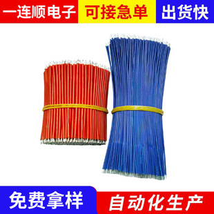 �ӹ��h��PVC1015����1332�F����1571����1.0MM3239ܛ���z��ӌ���