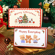 2025新款圣诞节礼物盒烘焙糖果糖霜饼干包装盒曲奇礼品盒子定制