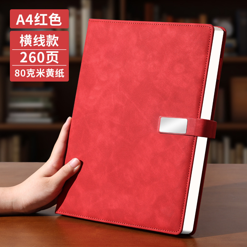 A4笔记本本子定制精致记事本磁吸搭扣大号加厚皮面日记本可印logo|undefined