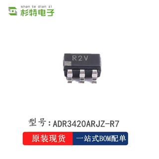 ADR3420ARJZ-R7 SOT23-6 电压基准芯片 IC  丝印R2V 全新原装现货