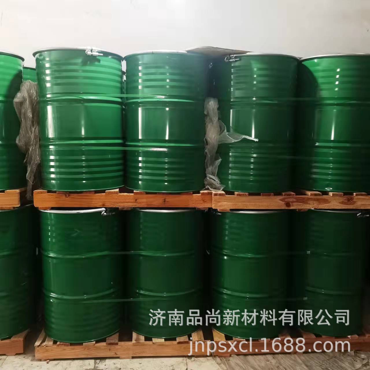 浅色腰果酚固化剂 低温环氧固化剂 腰果酚改性酚醛胺 PS-1305