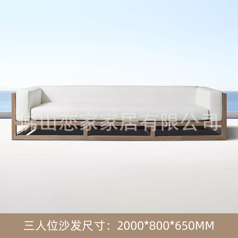 Sofá de tres asientos